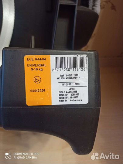 Детское автокресло 9 до 18 кг maxi cosi tobi
