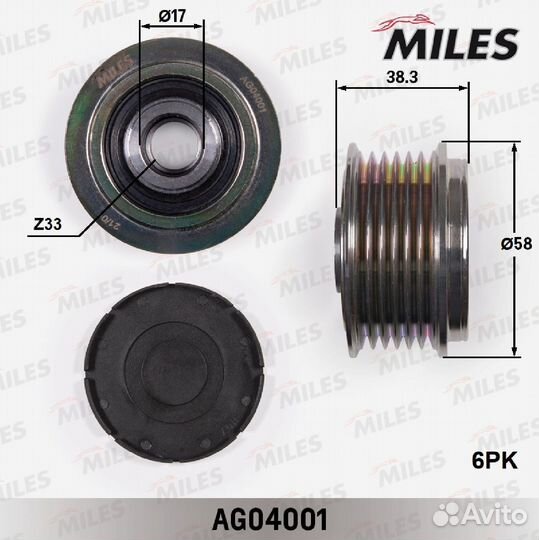 Муфта свободного хода hyundai accent, so