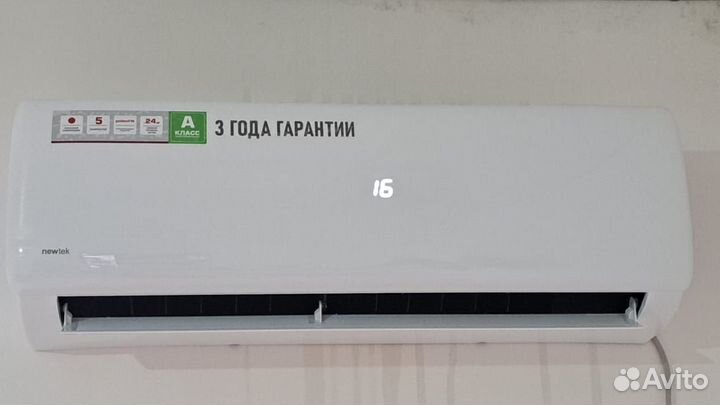 Кондиционеры на 20 кв за 23 Т.Р установкай