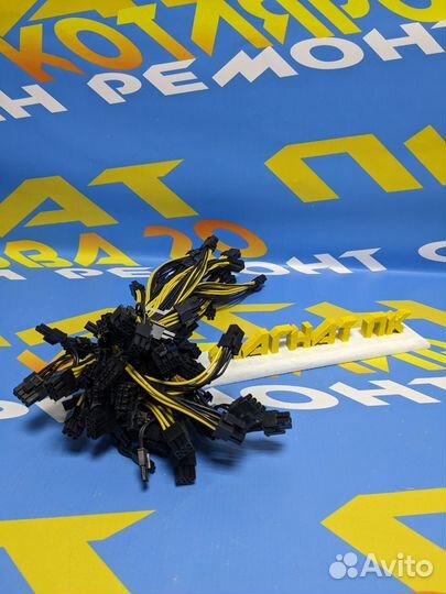 Переходник 6 pin на 8 pin для видеокарты