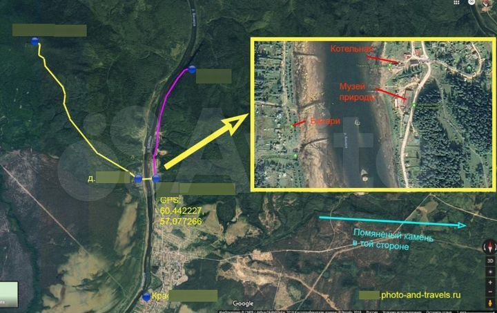 Дом 45 м² на участке 5 сот.