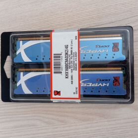 Оперативная память ddr3 4 gb kingston