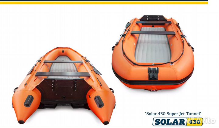 Водометная лодка пвх Solar-430 super jet tunnel