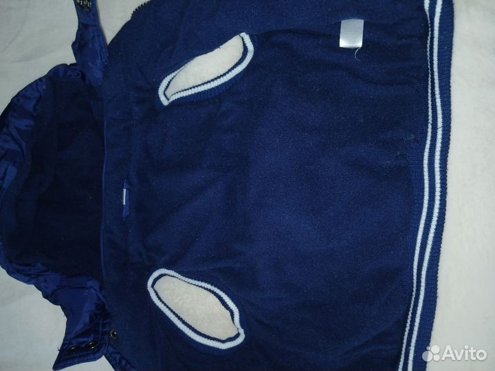 Вещи пакетом. От года до двух лет