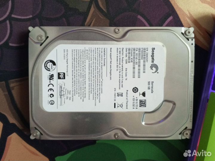 Жесткий диск 500 гб для пк