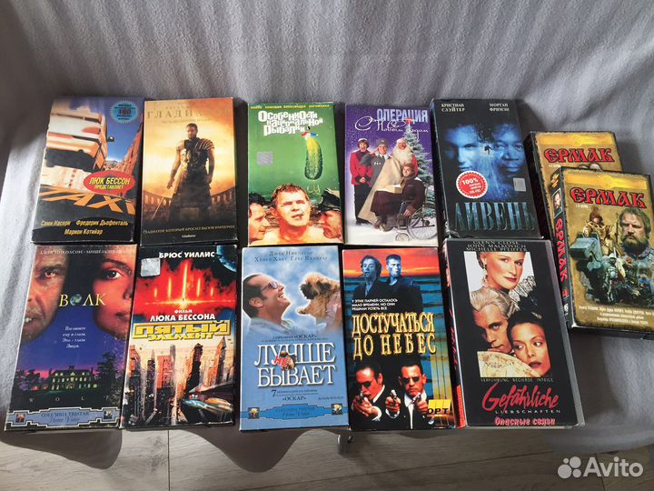 Фильмы на видеокассетах VHS