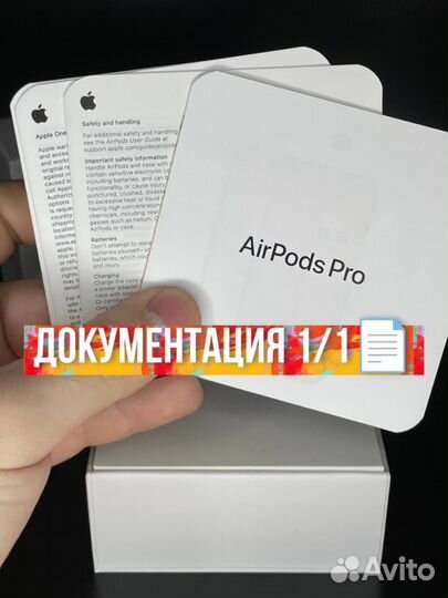 Airpods Pro 2 чехол + гарантия