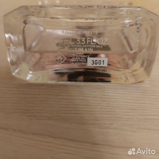 Guerlain la petite robe noire