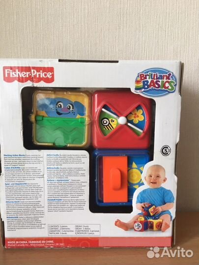 Кубик Fisher Price