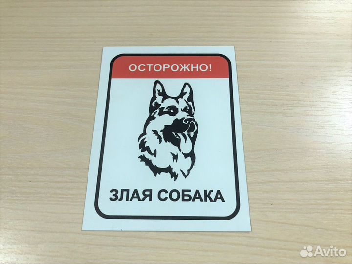 Плоттерная резка