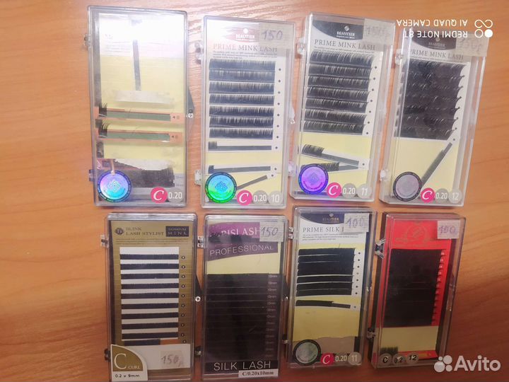 Материалы для наращивания ресниц