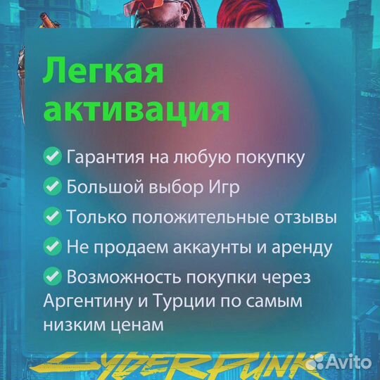 Xbox Series One Код активации + Forgive Me Father