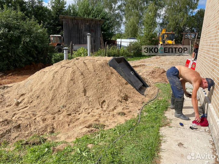 Погреб под ключ