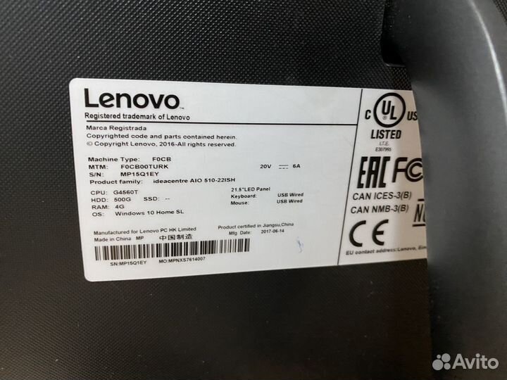 Моноблок Lenovo AIO 510-22ISH