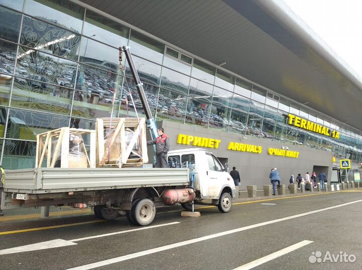 Аренда манипулятора Газель