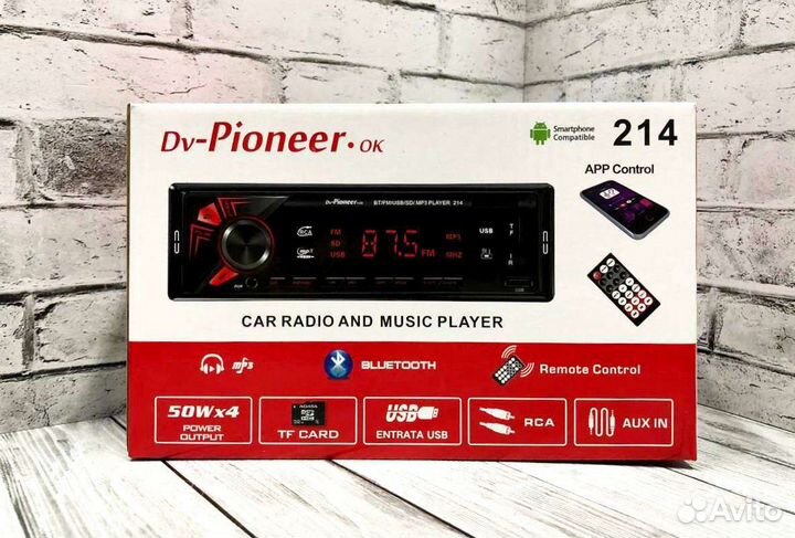 Магнитола pioneer