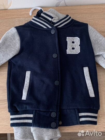 Бомбер и брюки (комплект)