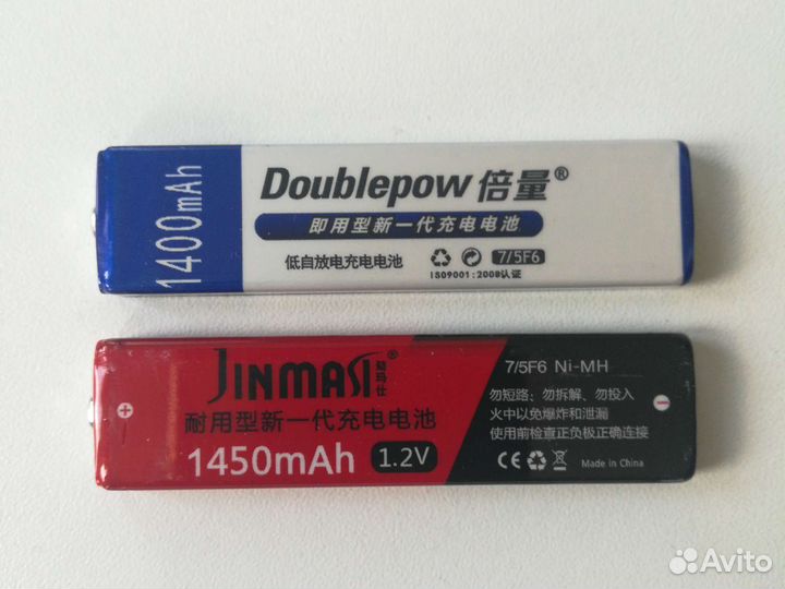 Аккумулятор плоский 