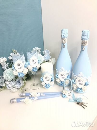 Свадебный набор