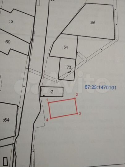 Участок 11 сот. (ИЖС)