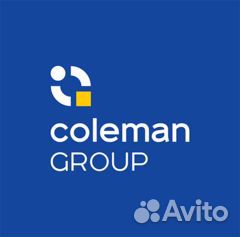 Рабочий на косметическое производство