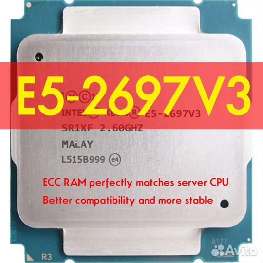 Xeon E5 2697v.3 LGA2011