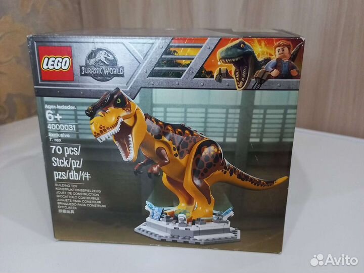 Lego Динозавр 4000031