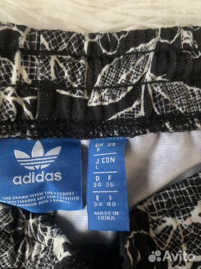 Спортивный костюм Adidas Originals