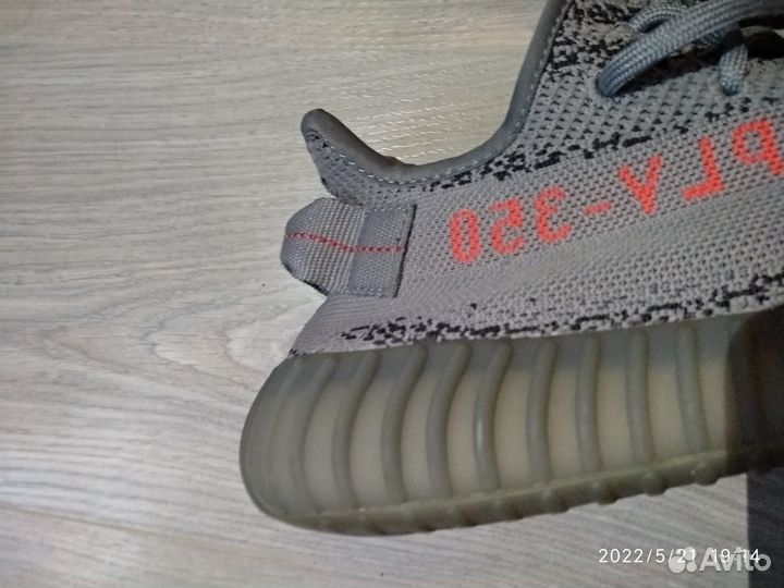 Кроссовки Adidas Yeezy Boost 350 V2 Beluga 2.0