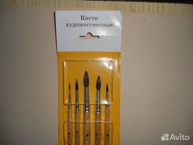 Кисти художественные