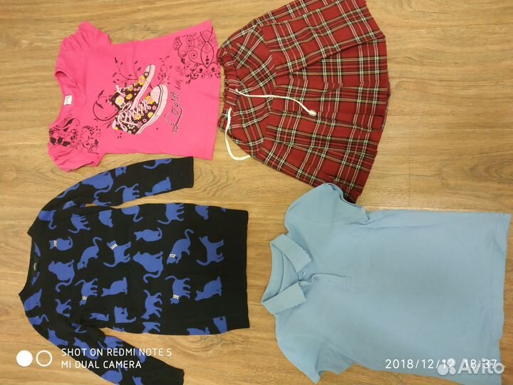 Пакет одежды