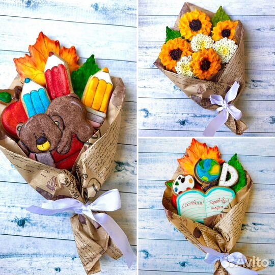 Съедобные букеты пряники 1 сентября