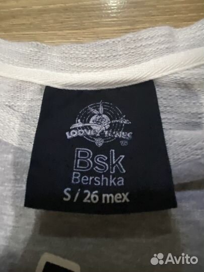 Свитшот кофта Bershka