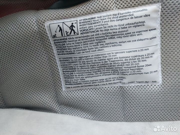 Итальянская коляска 3 в 1 Cam Cortina Evolution X3