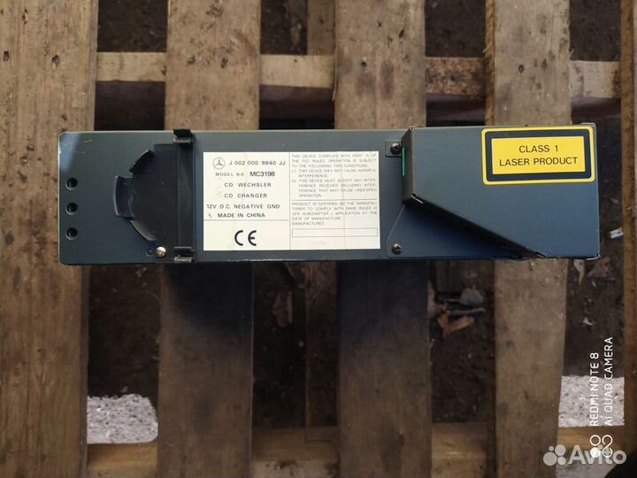 CD Changer Mercedes-Benz W168