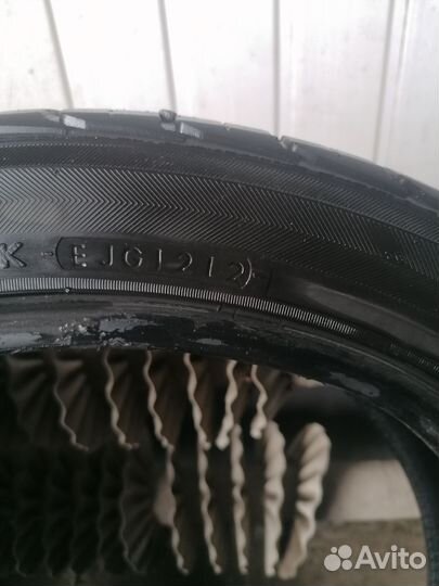 Maxrun Everroad 225/45 R17