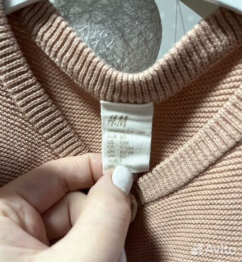 Комбинезоны H&M Organic Cotton, размер 80