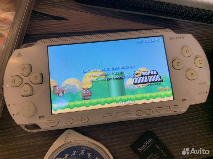 Sony PSP 1004 Ceramic White 7500 игр (комплектом)