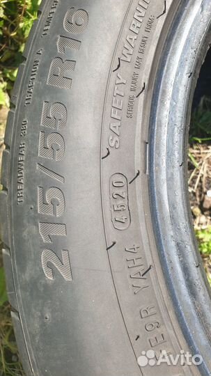 Kumho Ecsta HS51 215/55 R16