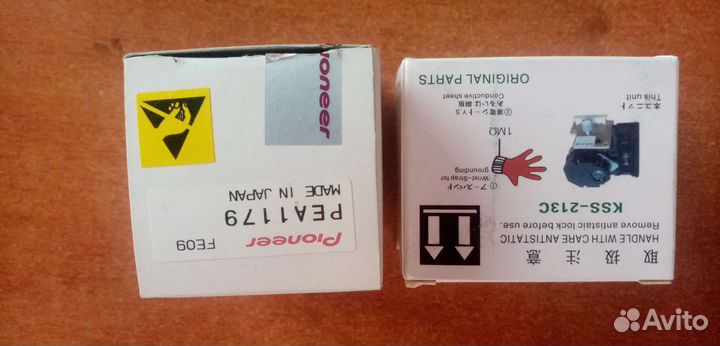 Лазерная головка CD