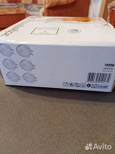 Блюдо Pasabahce 6 шт