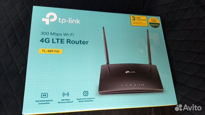 Роутер TP-link TL-MR150
