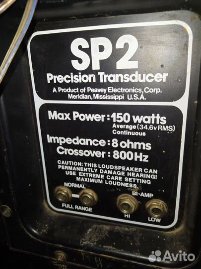 Усилитель и колонки