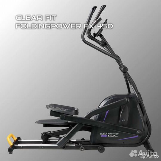 Складной эллиптический тренажер Clear Fit FX 450