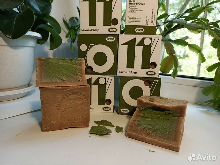 Алеппское мыло