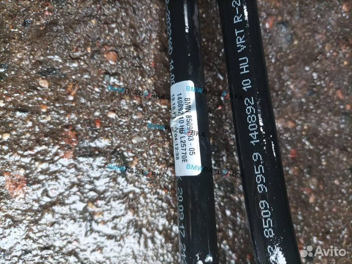 Шланг (трубка) АКПП BMW 4 F32/F33/F36 рест. F36