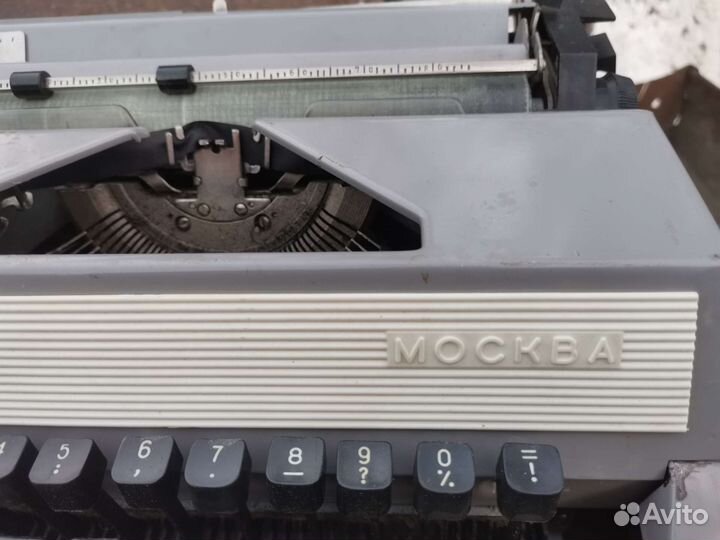 Пишущая печатная машинка москва