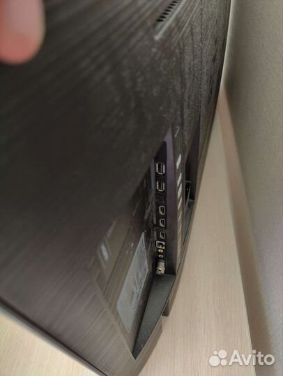 Samsung ue43nu7170u
