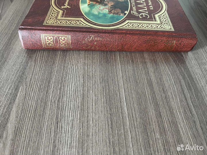 К.В.Рыжов. Блистательная Эллада