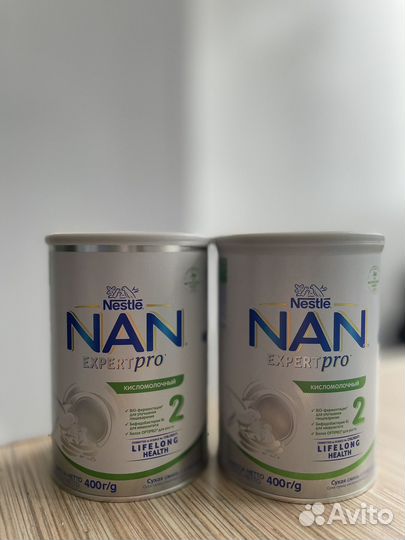 Детское питание смесь